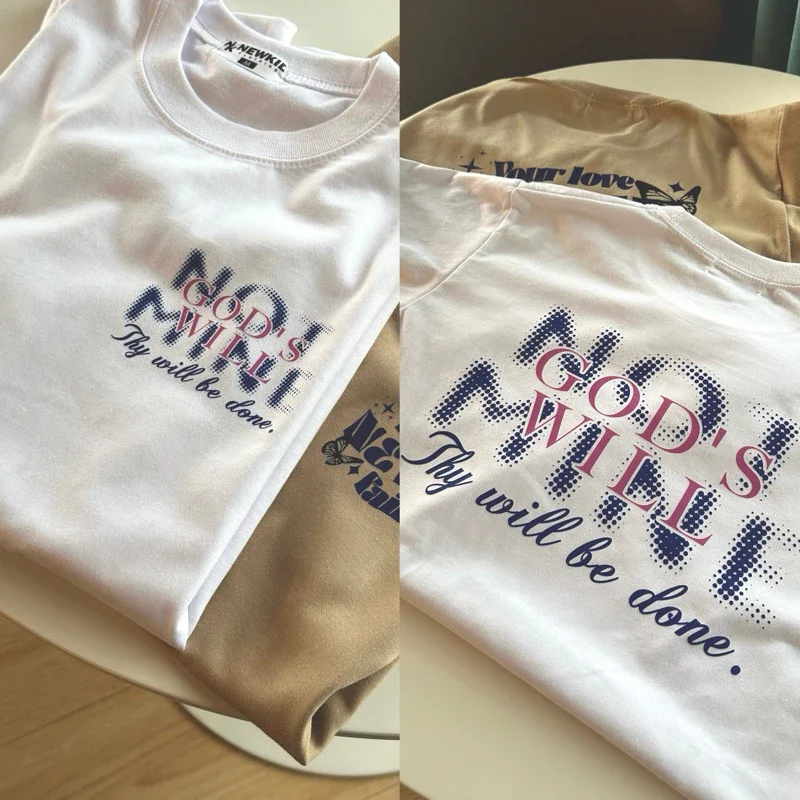 God's will not mine - New Design Christian Shirts