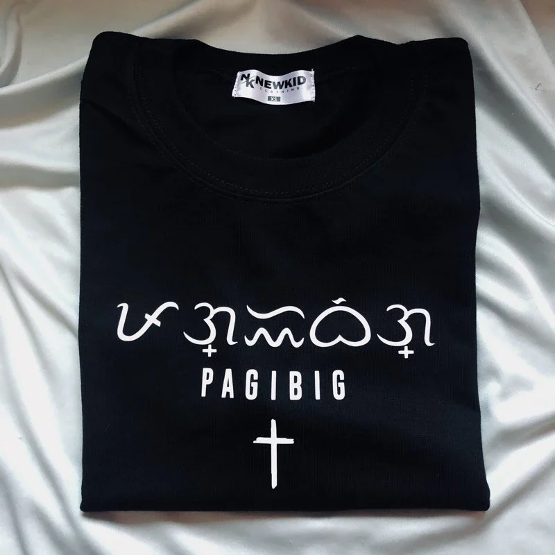 Pag-ibig - Baybayin Christian Shirts