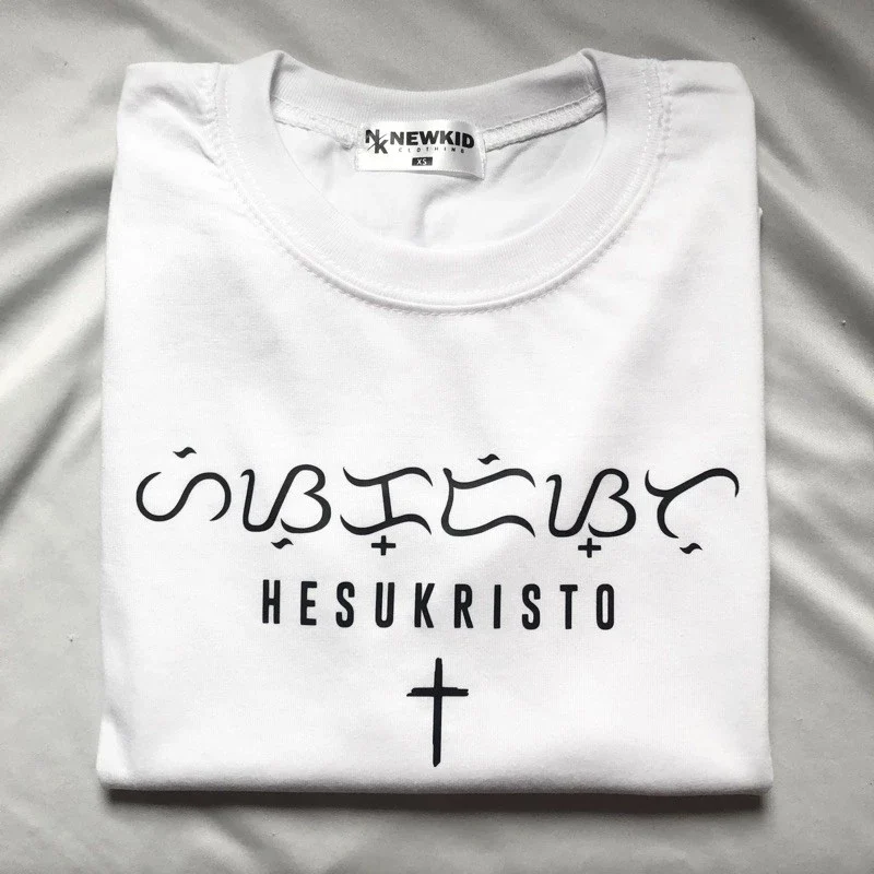 HESUKRISTO - Baybayin Christian Shirts