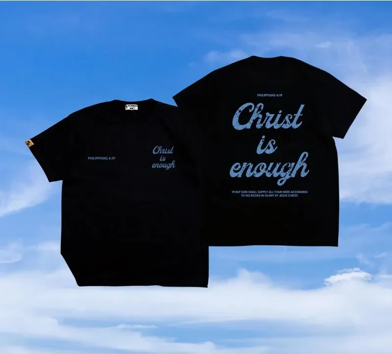 Christ is Enough New - Christian Worship Shirt