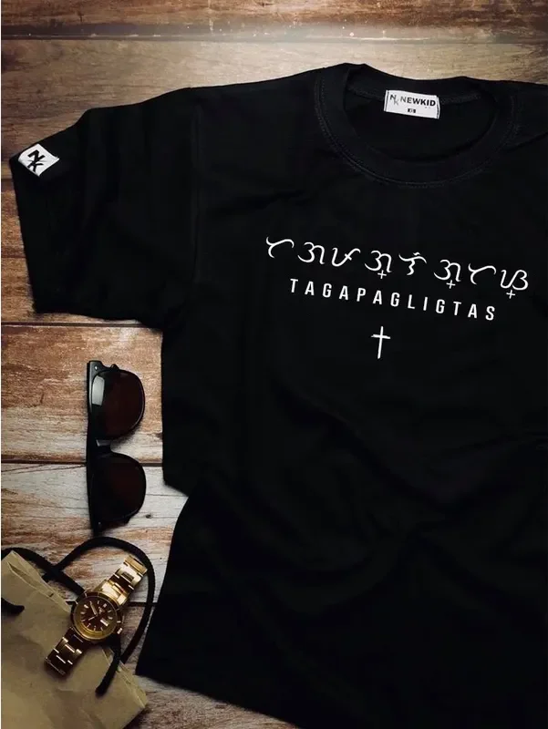 Tagapagligtas - Baybayin Christian Shirt
