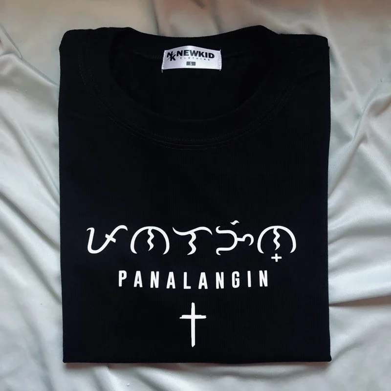 Panalangin - Baybayin Christian Shirts